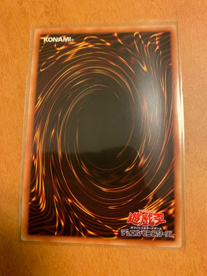 ダイノルフィア・ケントレギナ プリズマティックシークレットレア