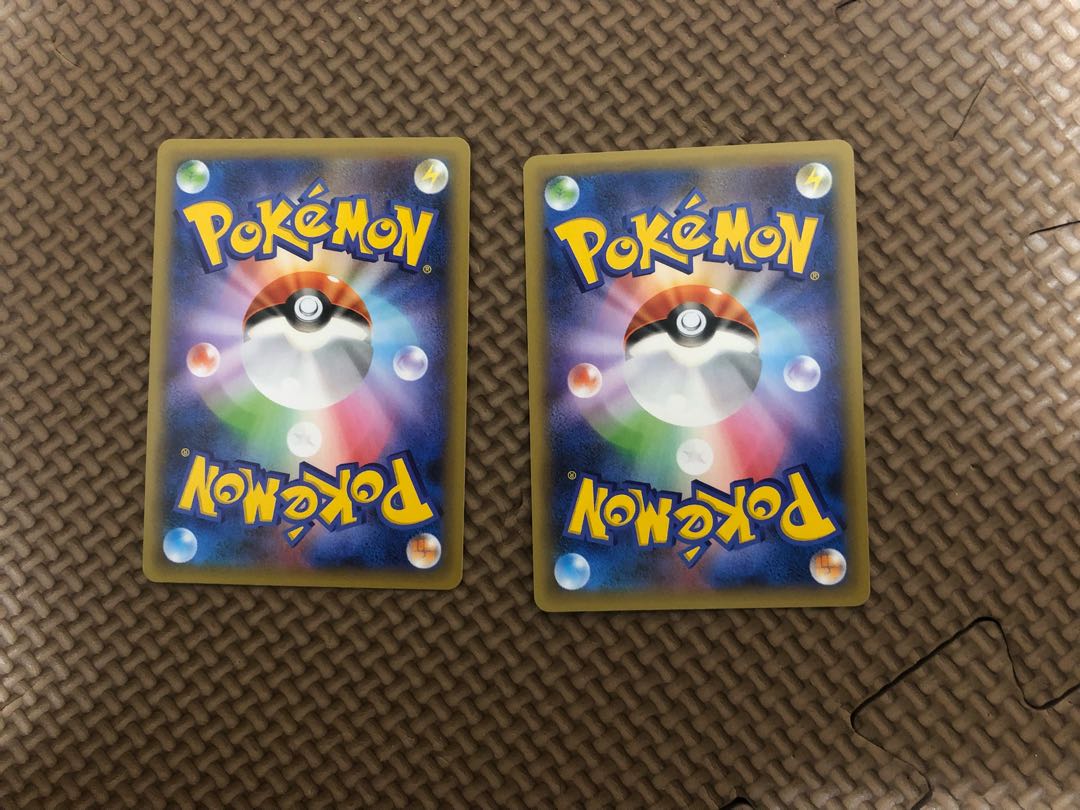 ブラッキー☆ & ひかるコイキング プロモ