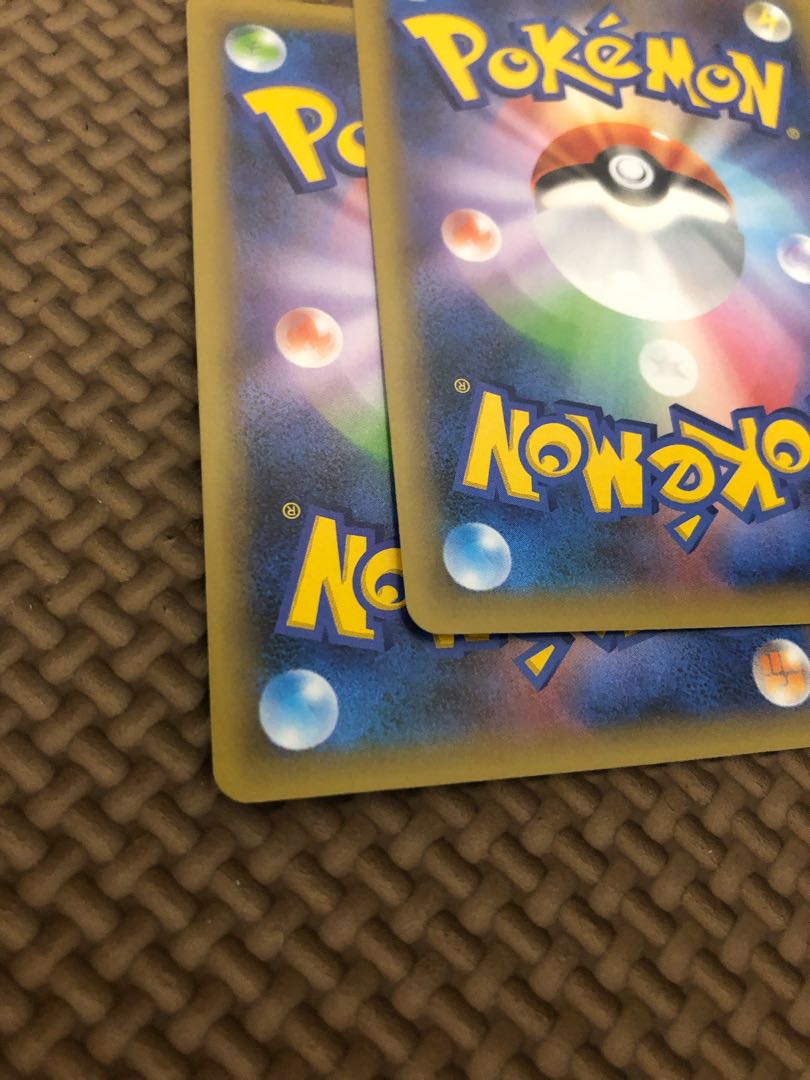 ブラッキー☆ & ひかるコイキング プロモ