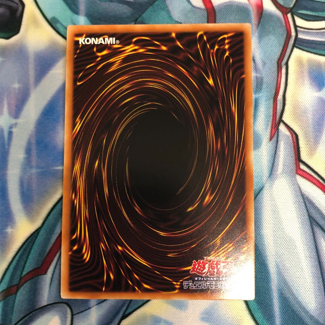 王神鳥シムルグ シークレットレア