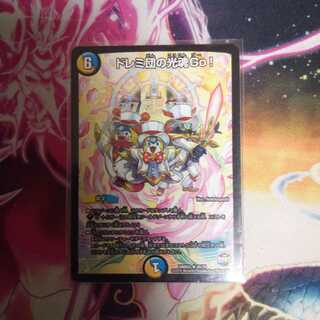 ドレミ団の光魂Go！