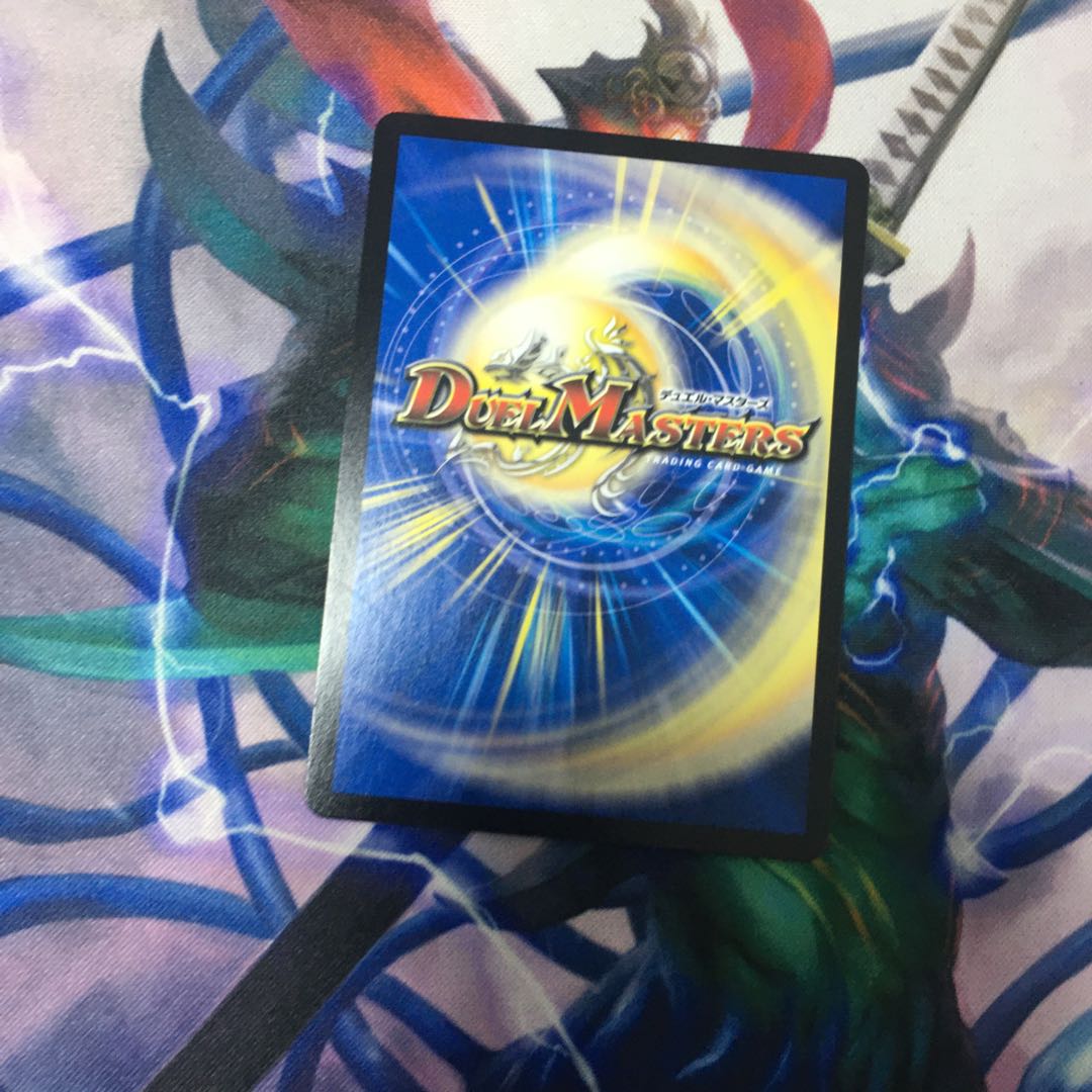 クライマックスブランド