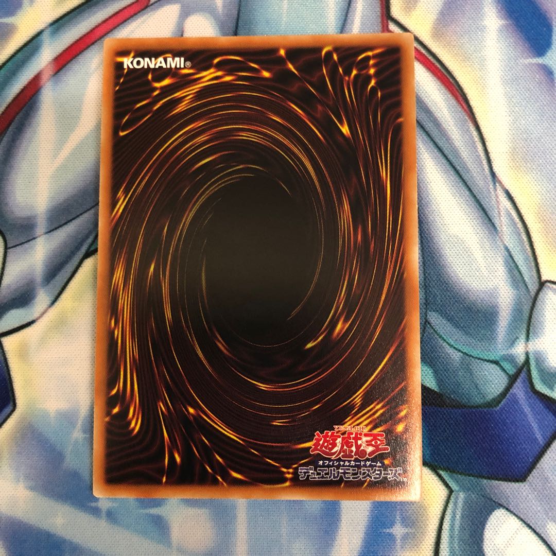 トークン IV IV ウルトラ 遊戯王の日 1枚の通販 さくら（365746300