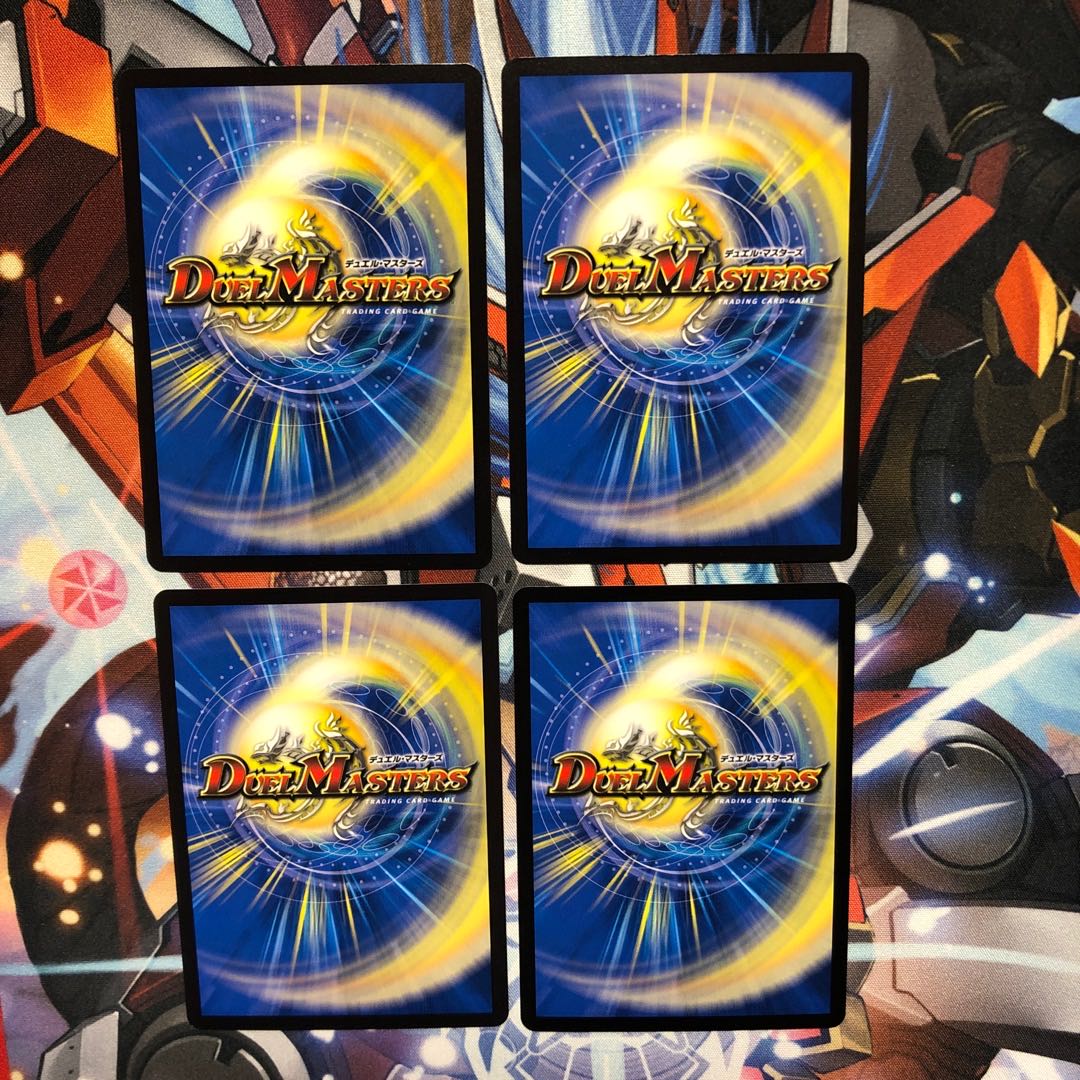 阿修羅ムカデ <デスシラズ.Star> 4枚