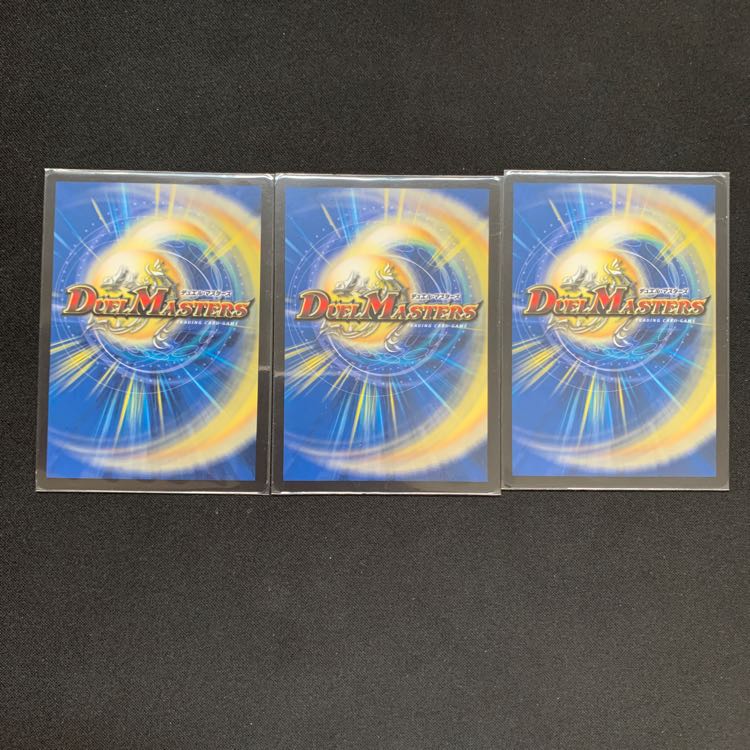 ポッポ・ジュヴィラ 1枚