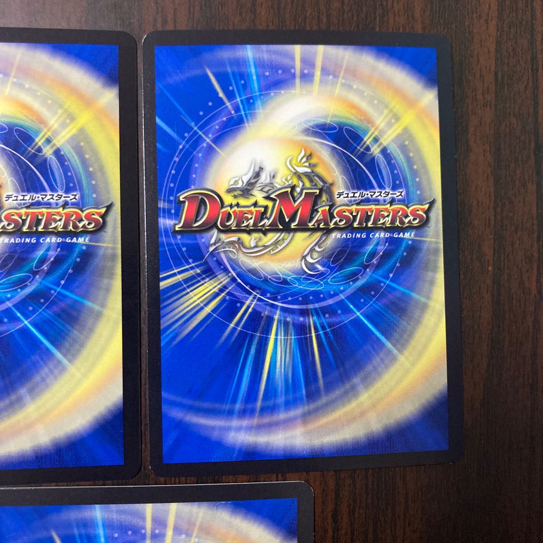 龍罠 エスカルデン｜マクスカルゴ・トラップ