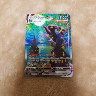 ポケモンカード ブラッキーVMAX SA」の激安通販 | magi