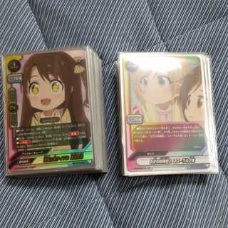 バディファイト　P.C.S デッキ　おまけ付き