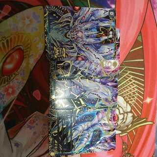 最安値 ゼーロン /滅亡の起源零無