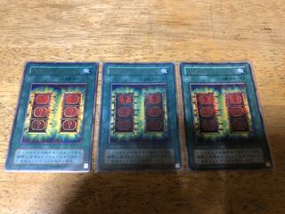 【ダボハゼ】死のマジック・ボックス