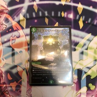 private (e.g. network)