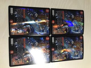 シンガイギンガ　4枚