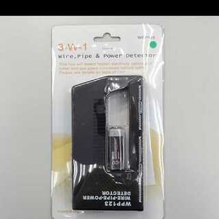 Search machine: Rare cards can be identified