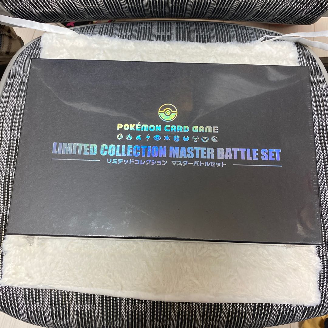 Limited Collection Master Battle Set (shrink-wrapped) 1BOX