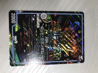 ゴッドガヨンダム　シク