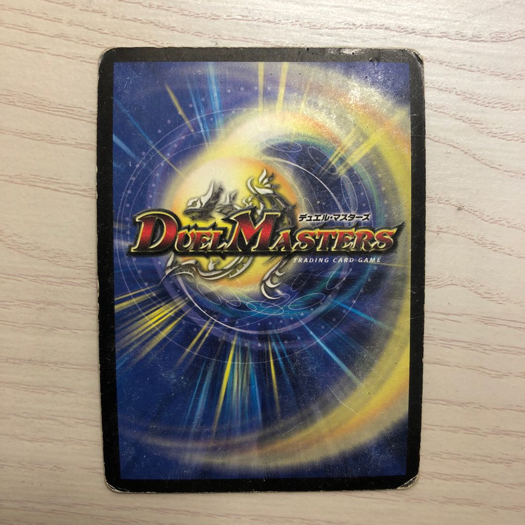 めじろん様専用 アドミラル・クイーン