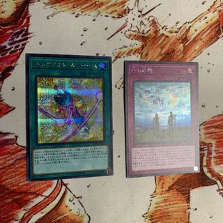 ペンデュラムエクシーズ　神の氷結　シークレット