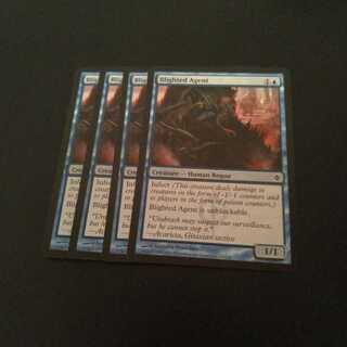 荒廃の工作員　4枚