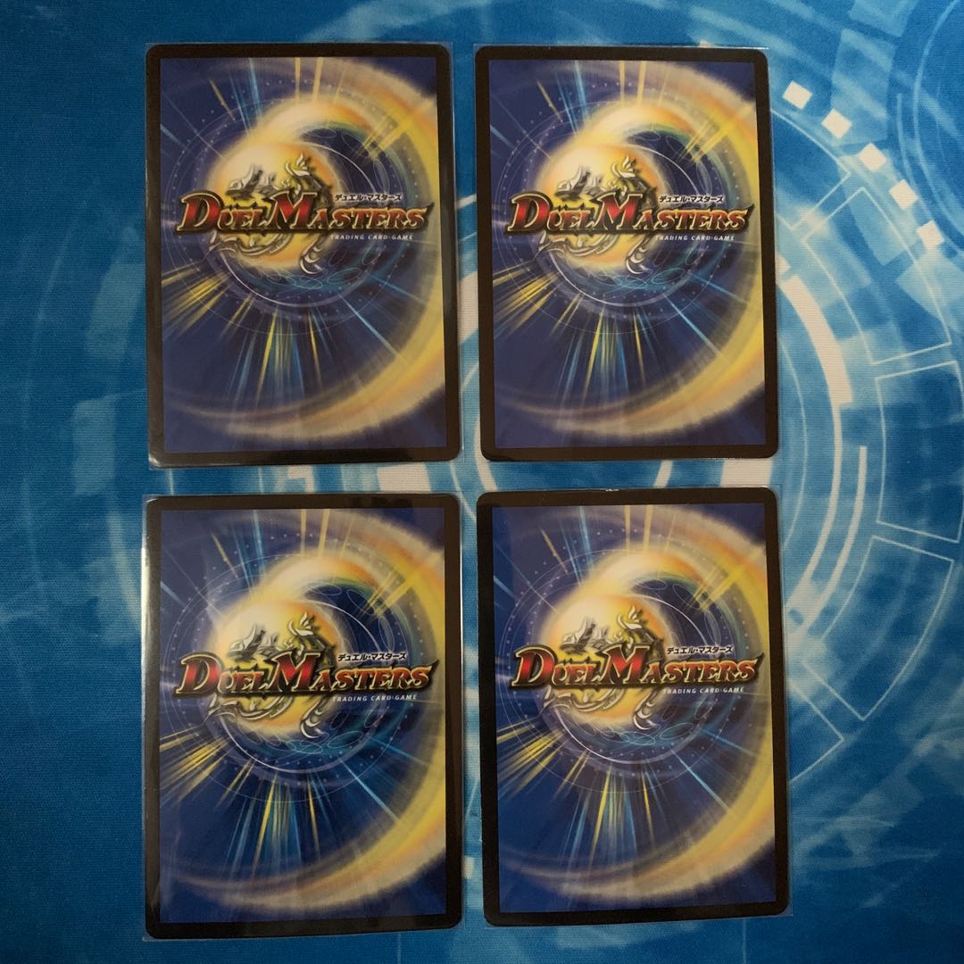 【補償付き】メンデルスゾーン(ウルトラゴールデンカード仕様)