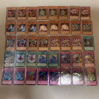 遊戯王 次元ビート デッキ