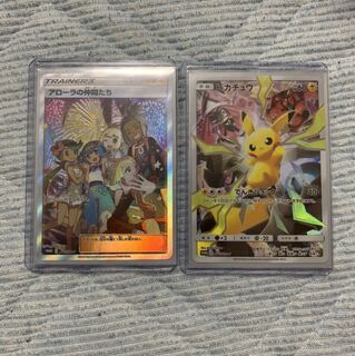 アローラの仲間たちピカチュウ