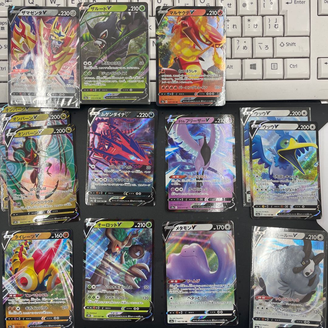 ポケモンカード 14枚RRレアセット