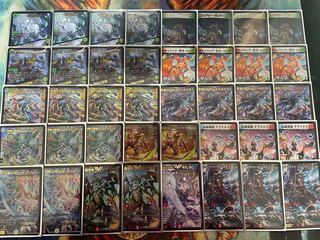 シータアマテラス