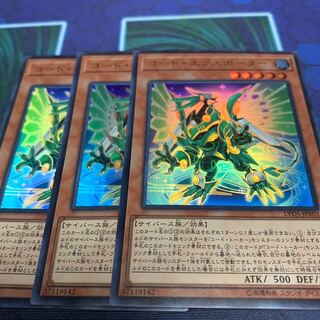 コード・エクスポーター