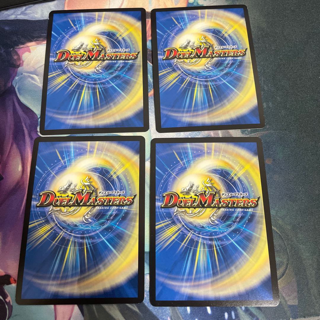 王来英雄 モモキングRX