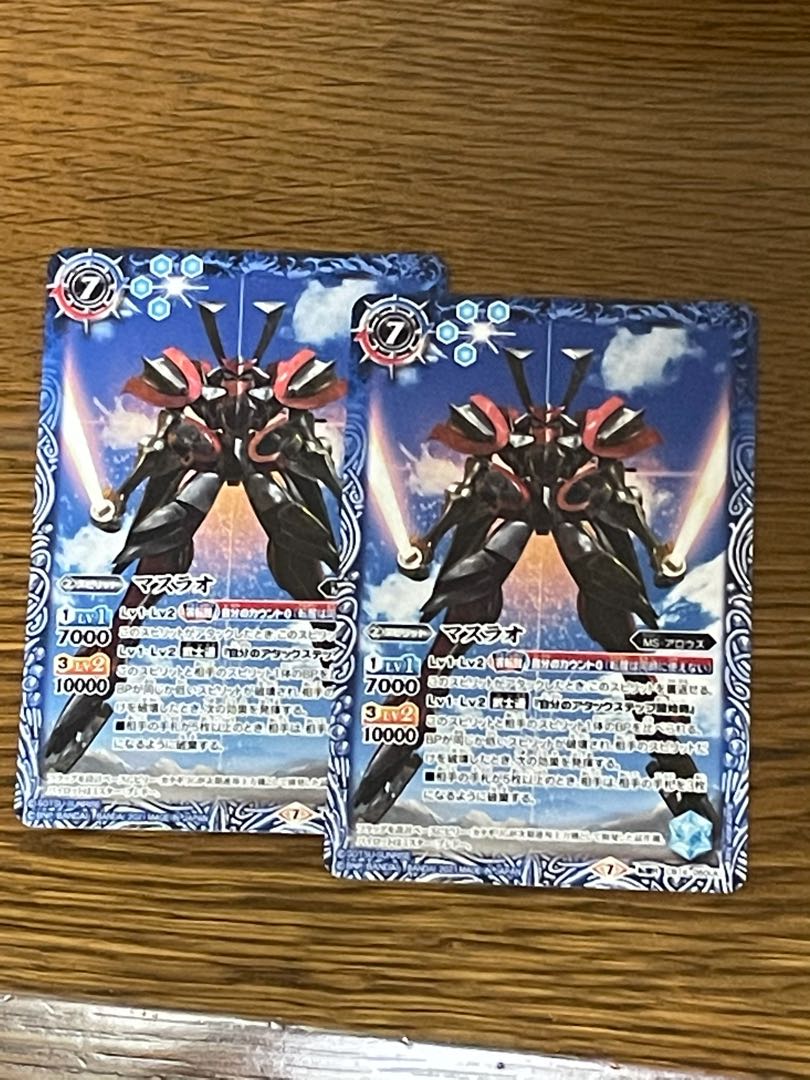 Dedicated to Mr. Kite