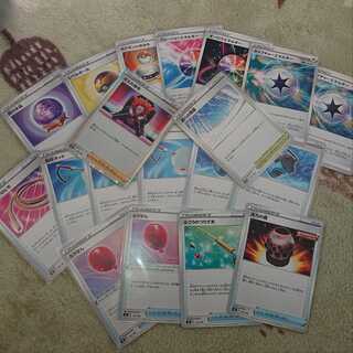 ボスの指令・霧の水晶・ふうせん・頂への雪道・レベルボールなど、、、