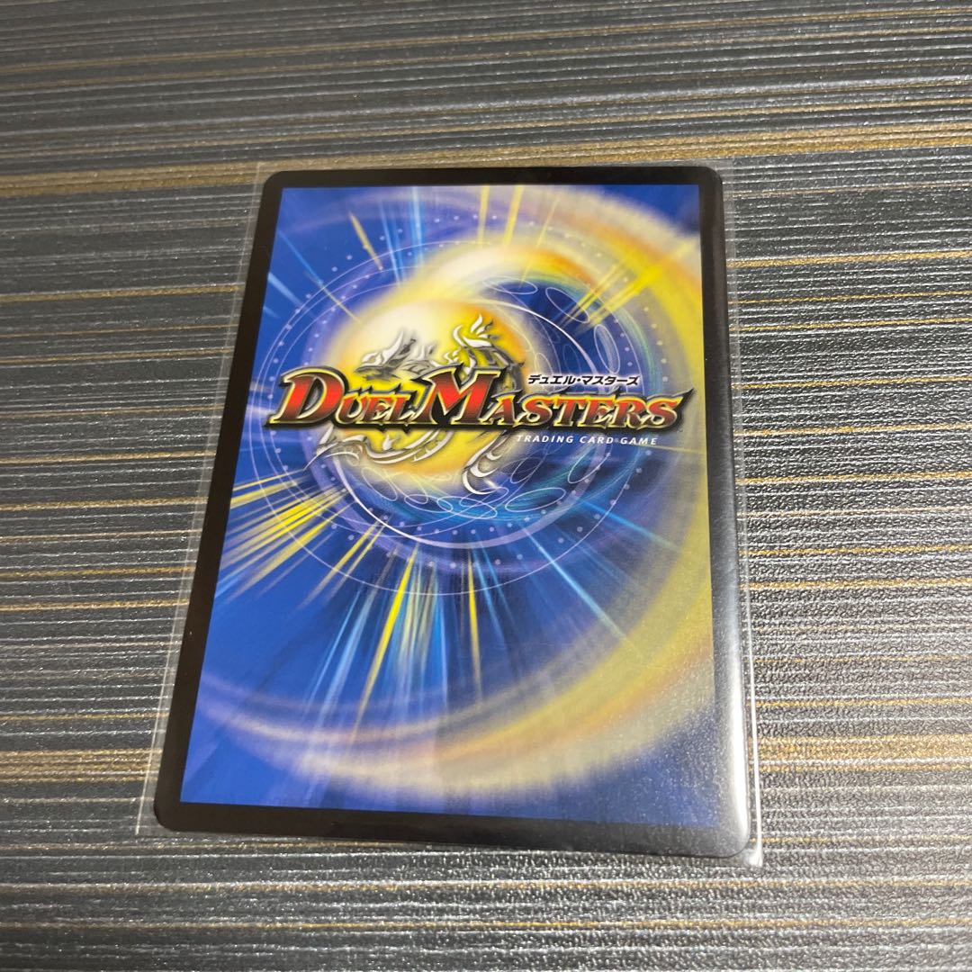 灰燼と天門の儀式 VR