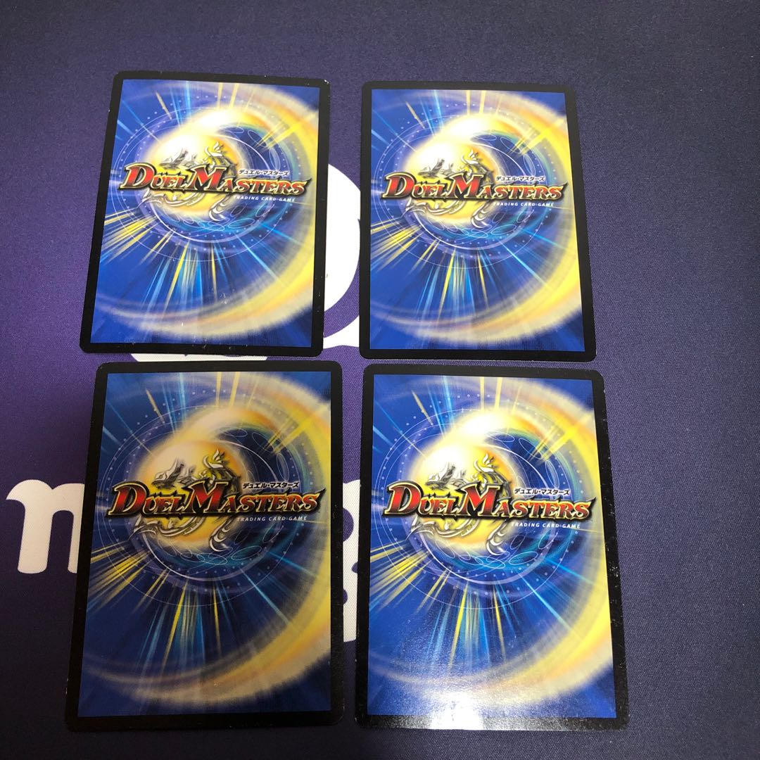 メンデルスゾーン