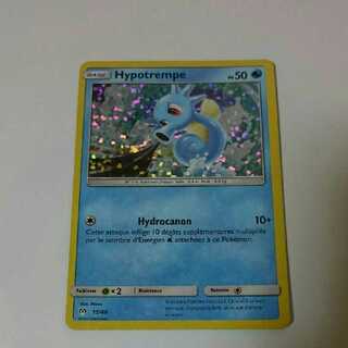 ポケモンカード タッツー 英語版 EU版 ホロ マクドナルド