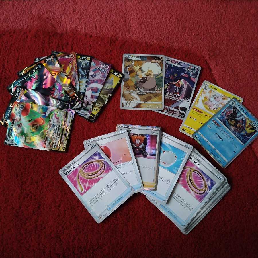 【破格】Vmax クライマックス まとめ売り