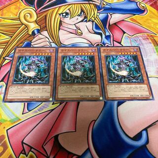 カオス・ソーサラー