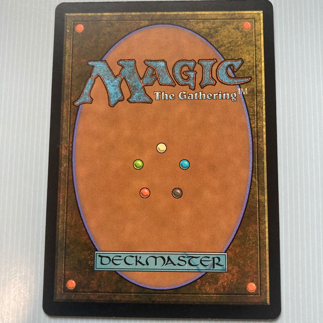 《感動的な眺望所/Inspiring Vantage》3枚セット土地