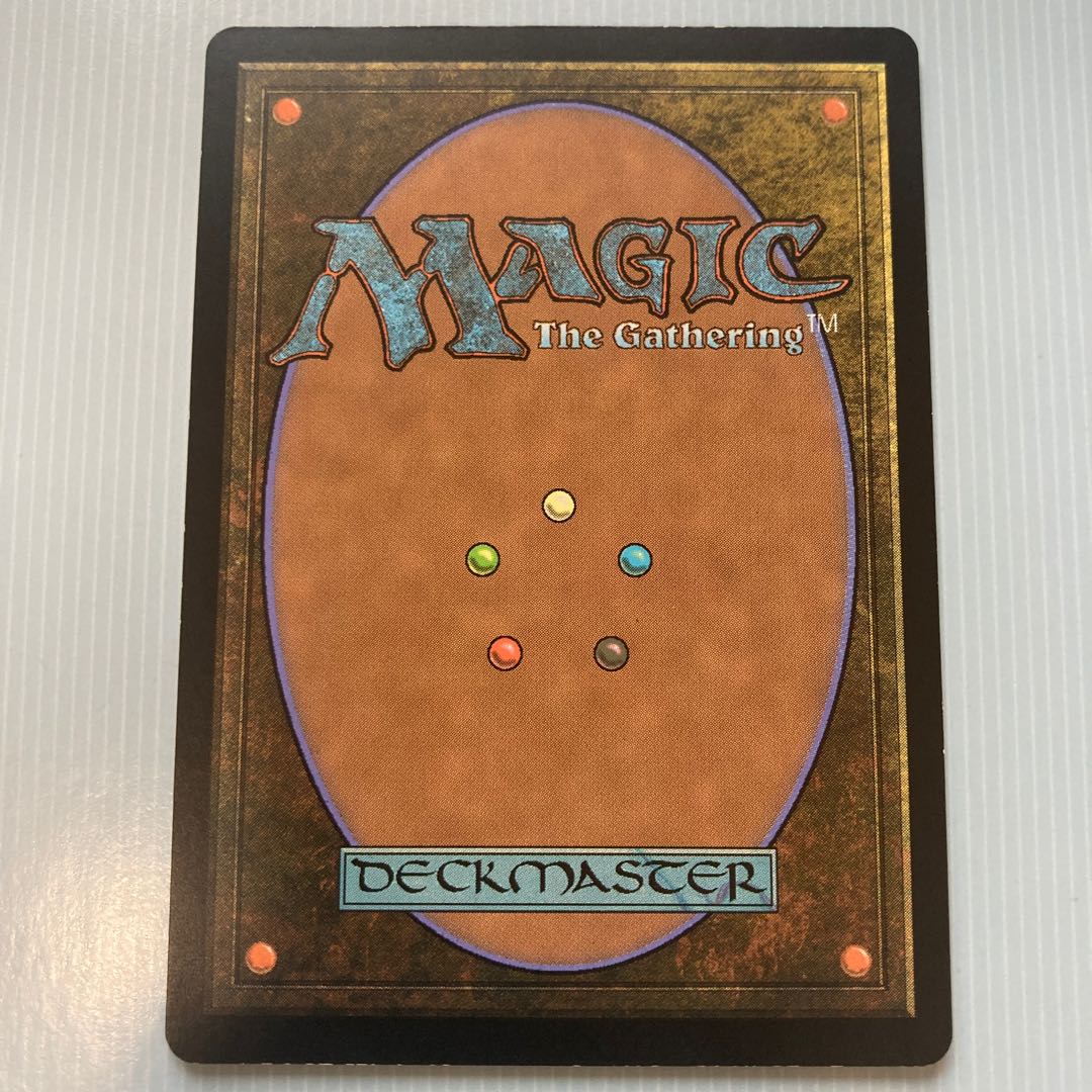 《感動的な眺望所/Inspiring Vantage》3枚セット土地