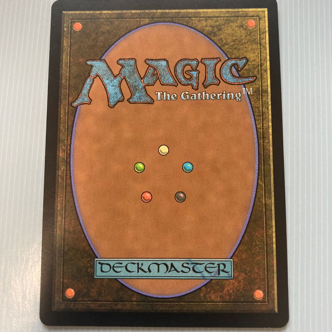 《感動的な眺望所/Inspiring Vantage》3枚セット土地