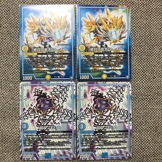 続召の意志 マーチス 2枚 & 回収 TE-10 2枚