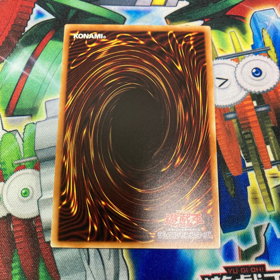 Number 41: Bagooska the Terribly Tired Tapir Rare