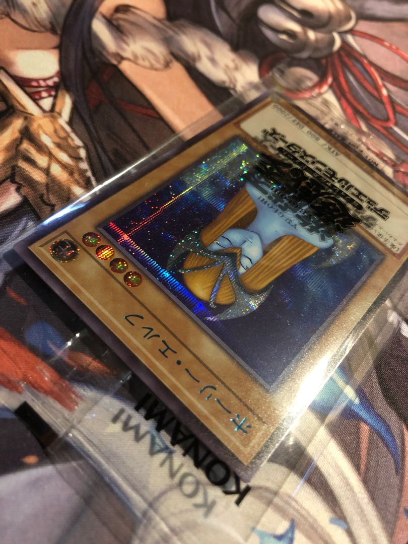 ホーリー・エルフ　ブルシク