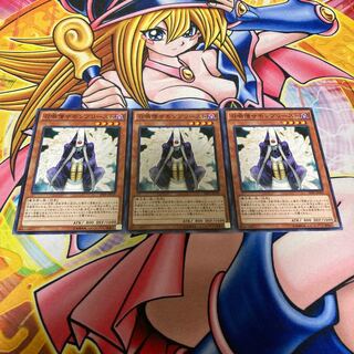 召喚僧サモンプリースト