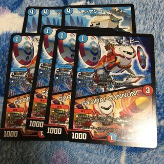 ツインパクトセット