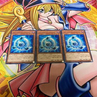 サイバース・シンクロン