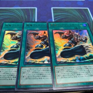 剛鬼フィニッシュホールド