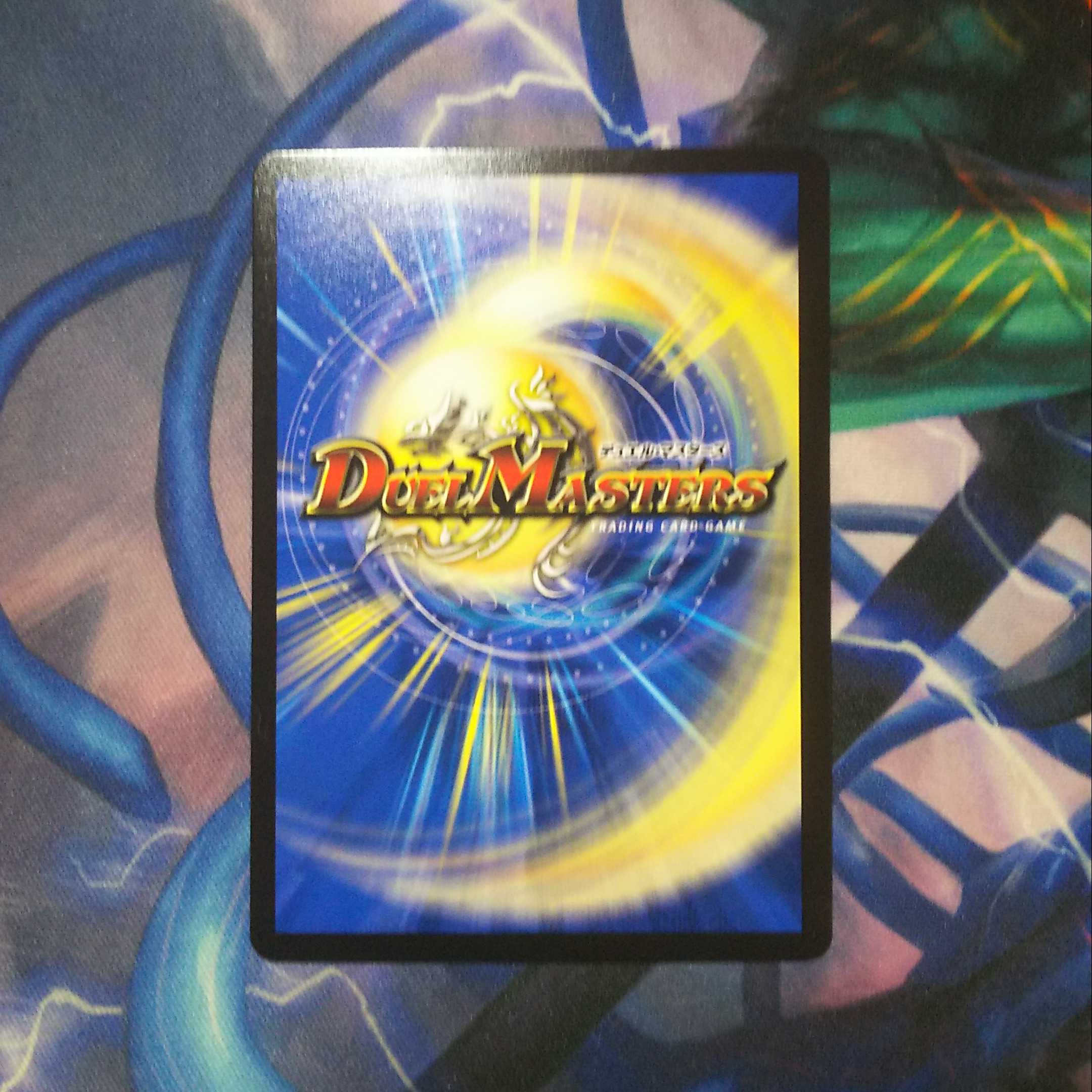 竜魔神王バルカディア・NEX