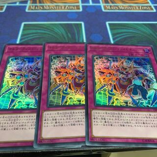 オルターガイスト・フェイルオーバー