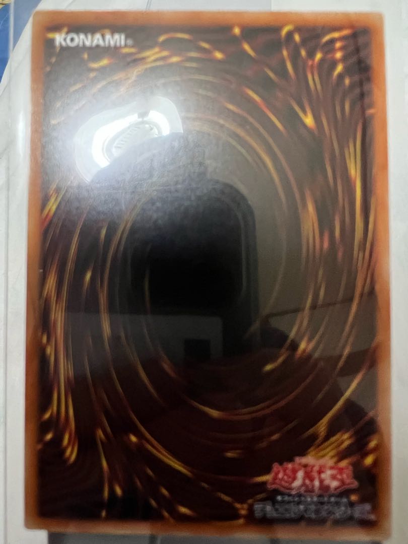 幻創龍ファンタズメイ プリズマティックシークレットレア