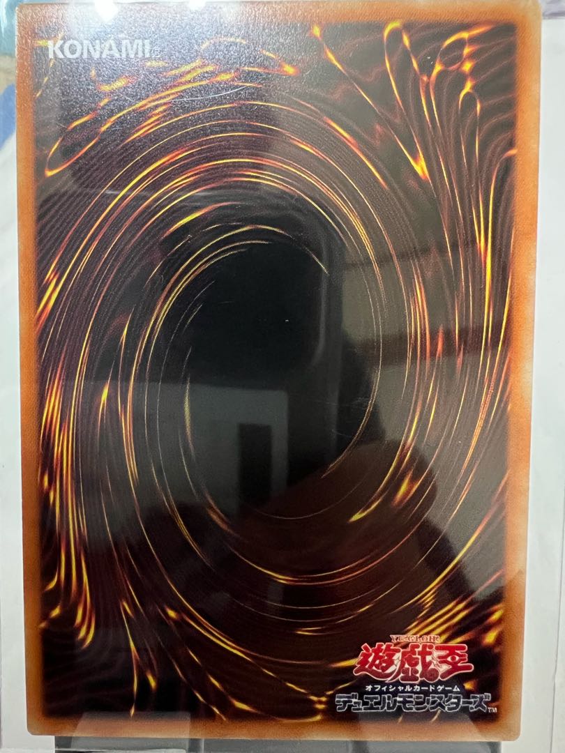 焔聖騎士-オジエ プリズマティックシークレットレア 美品 5つ目